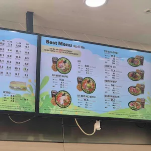 써브웨이 리뷰 사진