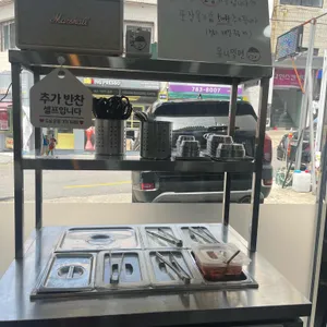 유니밀면 리뷰 사진
