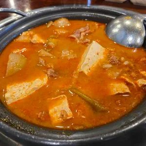 유정가 사진