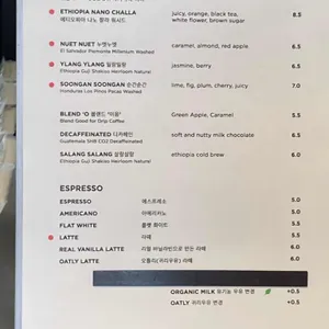 카페 모호 리뷰 사진