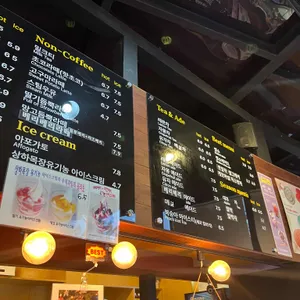 카페 가람 리뷰 사진