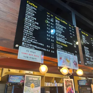 카페 가람 리뷰 사진