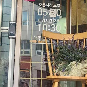 은하수구락부 리뷰 사진