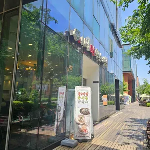 마담 샤브칼국수막국수 리뷰 사진