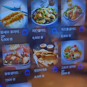 부엉이돈가스 리뷰 사진