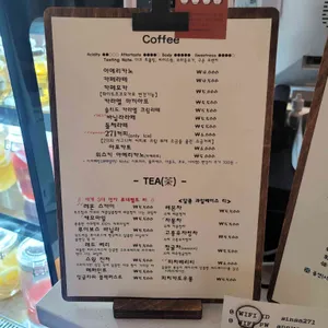 신사동271 리뷰 사진