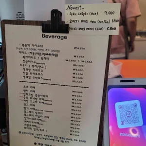 신사동271 리뷰 사진