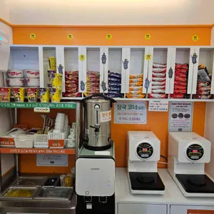 꼬김빱 꼬김밥 리뷰 사진