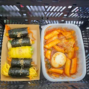 꼬김빱 꼬김밥 사진