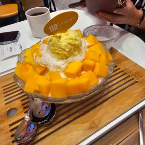 배스킨라빈스 사진