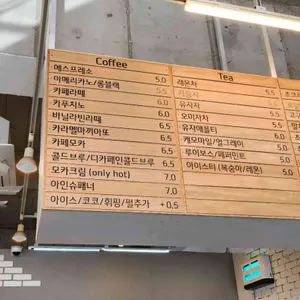 롱블랙 리뷰 사진