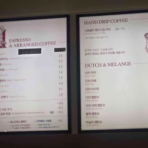 핸즈커피  리뷰 사진