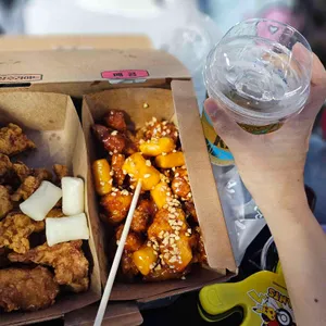 가마로강정 사진