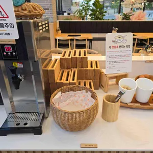 샤브공감 리뷰 사진