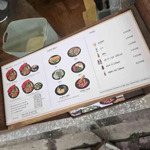 스구식탁 서면 리뷰 사진