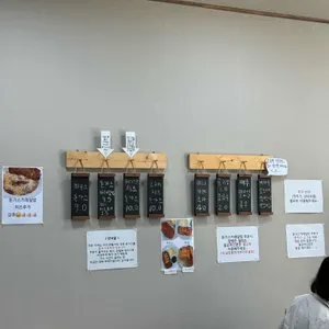 돈가스하우스 리뷰 사진