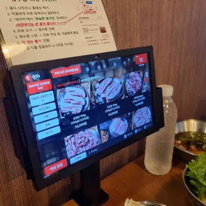 돼슐랭 리뷰 사진