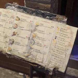 크래프트한스 리뷰 사진