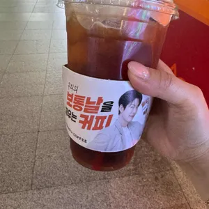 매머드익스프레스 사진