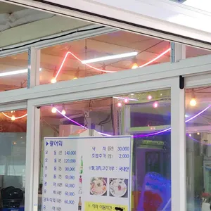 황용호 리뷰 사진