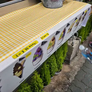 마당공간 리뷰 사진