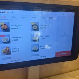 젠카페 리뷰 사진