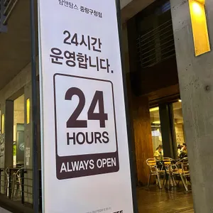 탐앤탐스  리뷰 사진