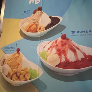 탐앤탐스  사진