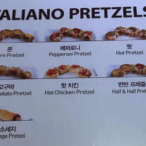 탐앤탐스  리뷰 사진