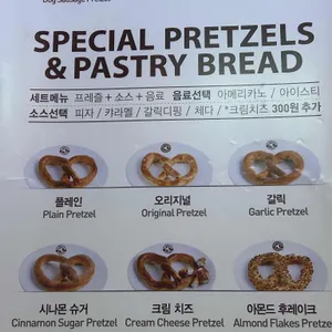 탐앤탐스  리뷰 사진
