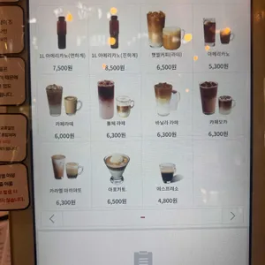 리틀포레스트 리뷰 사진