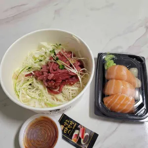 육회바른연어 사진
