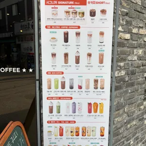 셀렉토커피 리뷰 사진