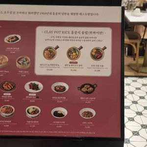 호우섬 리뷰 사진
