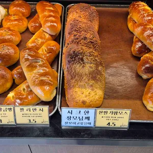 송해븐 사진