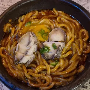너울 사진