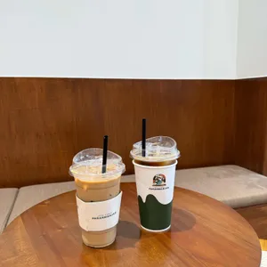 파란만잔 사진