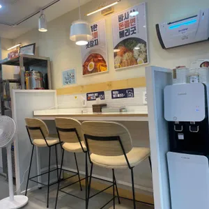 여우애김밥 리뷰 사진