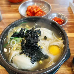 콩사랑 사진