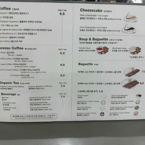 룰리커피 리뷰 사진