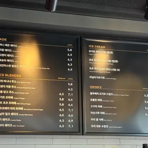 투썸플레이스 리뷰 사진