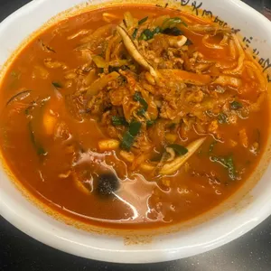 오복반점 사진