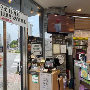 광주1번정육식당 리뷰 사진