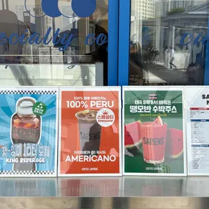 커피사피엔스 리뷰 사진