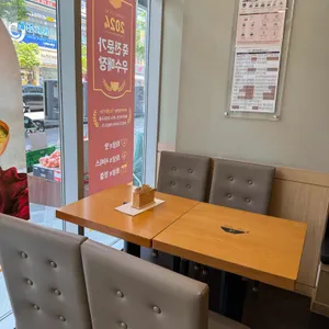 본죽 리뷰 사진