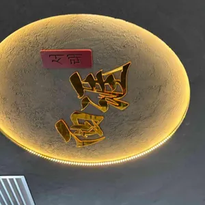 서래곱창 리뷰 사진