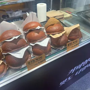 메가번 사진