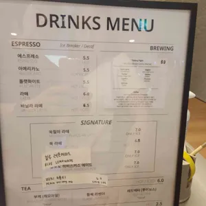 오아르미술관 리뷰 사진