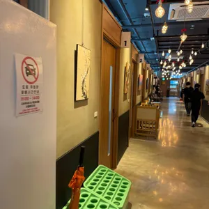 유향 리뷰 사진