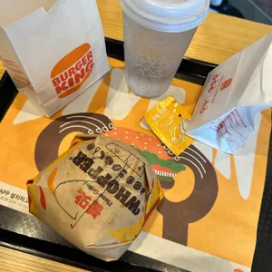 버거킹 사진